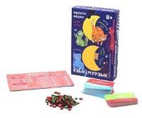 Joc educativ de masa Простые правила Язык-мурзык (PP-83) imaginea #2 — magazin online Desire.md