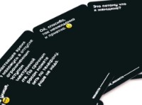 Настольная игра Стиль жизни Без жалости (00-L1164943) фото №2 — интернет-магазин Desire.md