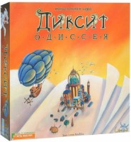Настольная игра Стиль жизни Диксит Одиссея (00-L1018207)