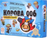 Настольная игра Стиль жизни Корова 006 Юбилейная (00-L1144255)