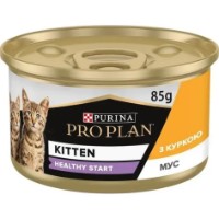 Влажный корм для кошек Purina Pro Plan Kitten Chicken 85g 