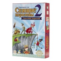 Настольная игра Стиль жизни Спящие королевы 2. Спасение королей (00-L1144254)