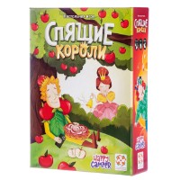 Настольная игра Стиль жизни Спящие короли (00-L1177016)