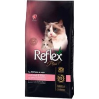 Hrană uscată pentru pisici Trendline Adult Cat Lamb & Rice 15kg.