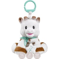 Игрушка для колясок и кроваток Sophie La Girafe 20cm (010338)