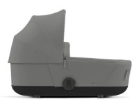 Landou Cybex Priam 4.0 Lux R Mirage Grey (523000809) imaginea #4 — magazin online Desire.md