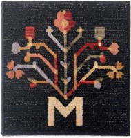 Ковёр Covoare Ungheni Basarabia 7284_1_53511 0,42x0,82m