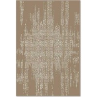 Ковёр Covoare Ungheni Geo NOU 4973_1_45555 1,6x2,3m