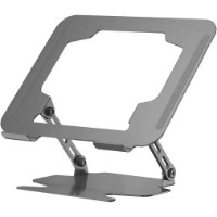 Подставка для ноутбука WiWU ZM901