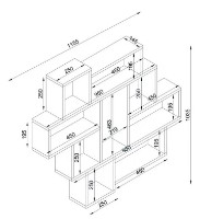 Навесная полка Trendy Parola White 115.5x103.5x14.5cm фото №4 — интернет-магазин Desire.md
