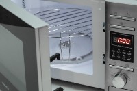 Cuptor cu microunde Daewoo DM-2044DSG imaginea #4 — magazin online Desire.md