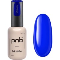 Gel-lac de unghii PNB 161 Ultramarine 8ml