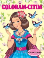 Раскраска для детей Biblion Coloram-citim Alba-ca-Zapada (9789975112468)