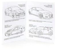 Раскраска для детей Biblion Coloram-citim Masini de lux (9789975111980) фото №2 — интернет-магазин Desire.md