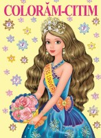 Раскраска для детей Biblion Coloram-citim Miss Univers (9789975111768)