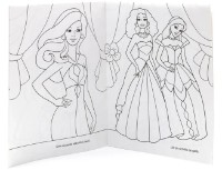 Раскраска для детей Biblion Coloram-citim Miss Univers (9789975111768) фото №2 — интернет-магазин Desire.md