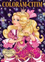 Раскраска для детей Biblion Coloram-citim Printese din povesti (9789975112932)