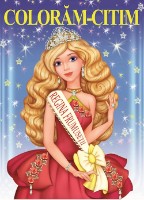 Раскраска для детей Biblion Coloram-citim Regina frumusetii (9789975111775)