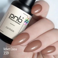 Gel-lac de unghii PNB 359 Velvet Cocoa 8ml imaginea #2 — magazin online Desire.md