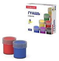 Vopsele de artă Erich Krause гуашь 9x17ml (56955)