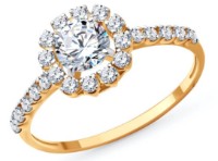 Inel SOLOVOV JEWELRY 019201 18,5