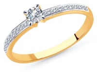 Inel SOLOVOV JEWELRY 1011916 16,5