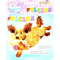 Развивающая книжка для малышей Dorința 30134