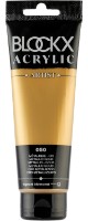 Художественные краски Blockx 60050BXC