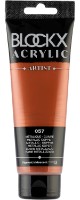 Художественные краски Blockx 60057BXC