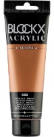 Художественные краски Blockx 60058BXC