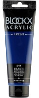Художественные краски Blockx 60244BXC