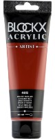 Художественные краски Blockx 60405BXC