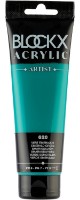 Художественные краски Blockx 60620BXC