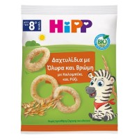 Кольца из овсянки HiPP Organic Spelt & Oat Rings 30g