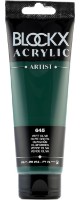 Художественные краски Blockx 60645BXC