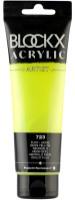 Художественные краски Blockx 60723BXC