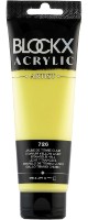 Художественные краски Blockx 60726BXC