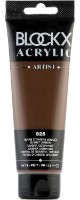 Художественные краски Blockx 60825BXC