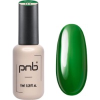 Gel-lac de unghii PNB Illusion 2.0 01 Dark Green 8ml imaginea #1 — magazin online Desire.md