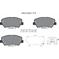 Комплект тормозных колодок TEXTAR 2570801 фото №2 — интернет-магазин Desire.md