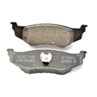 Set placute frână TEXTAR 2356102 imaginea #2 — magazin online Desire.md