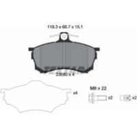 Комплект тормозных колодок TEXTAR 2308001 фото №2 — интернет-магазин Desire.md