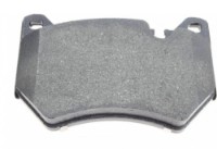 Комплект тормозных колодок TEXTAR 2295801 фото №2 — интернет-магазин Desire.md