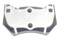 Комплект тормозных колодок TEXTAR 2295801 фото №3 — интернет-магазин Desire.md