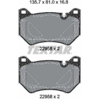 Комплект тормозных колодок TEXTAR 2295801 фото №4 — интернет-магазин Desire.md