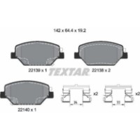 Комплект тормозных колодок TEXTAR 2213901 фото №3 — интернет-магазин Desire.md