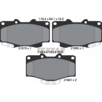 Комплект тормозных колодок TEXTAR 2167901 фото №3 — интернет-магазин Desire.md