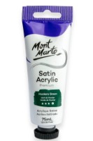 Художественные краски Mont Marte Satin Acrylic 75ml Hookers Green (PMSA7524)