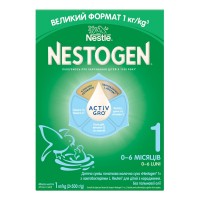 Lapte praf Nestle Nestogen 1 Premium 0m+ 2х500g 