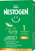 Lapte praf Nestle Nestogen 1 Premium 0m+ 600g 